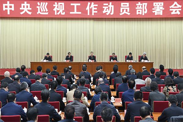 W020180202692426676700.jpg W020180202692426676700.jpg