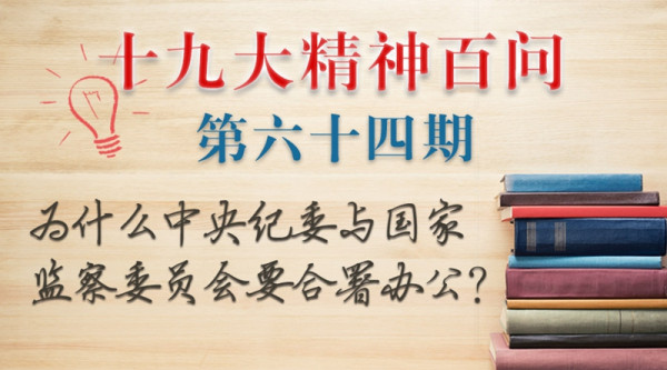 W020180202653816716058.jpg W020180202653816716058.jpg