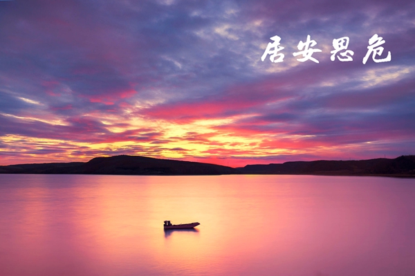 W020180206685311152025.jpg W020180206685311152025.jpg