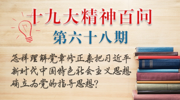 W020180208644738413320.jpg W020180208644738413320.jpg