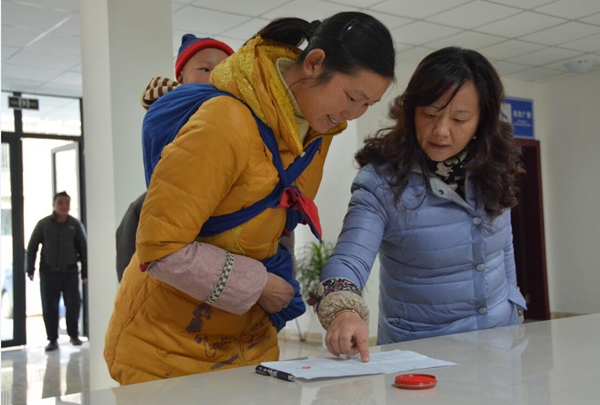 xxxxx_副本.jpg xxxxx_副本.jpg