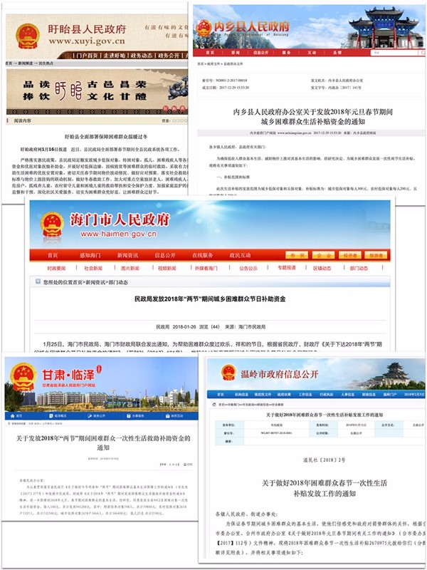 XXX2_副本.jpg XXX2_副本.jpg