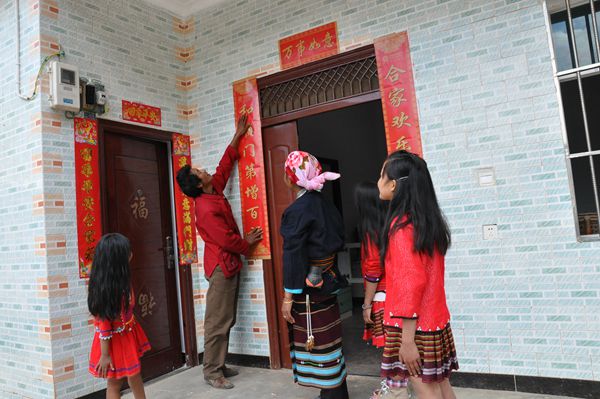 圖片10_副本.jpg 圖片10_副本.jpg