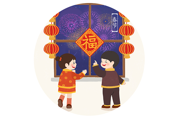 W020180212557945387768.jpg W020180212557945387768.jpg