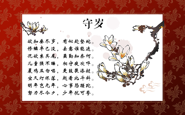 W020180212557950044575.jpg W020180212557950044575.jpg