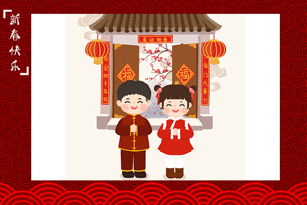 W020180216566582821658.gif W020180216566582821658.gif