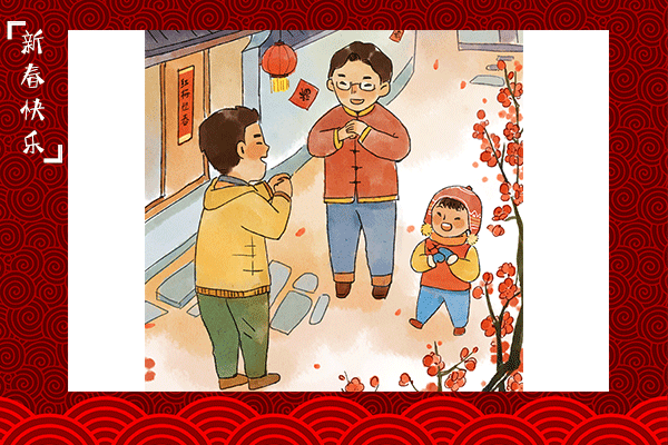 W020180216566582826914.gif W020180216566582826914.gif