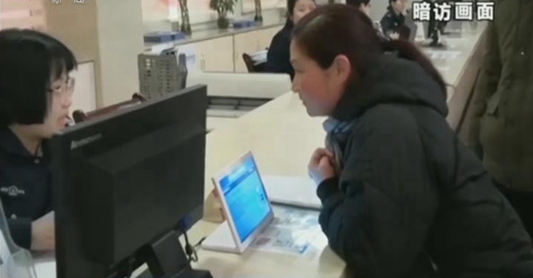 W020180224647458804318.jpg W020180224647458804318.jpg