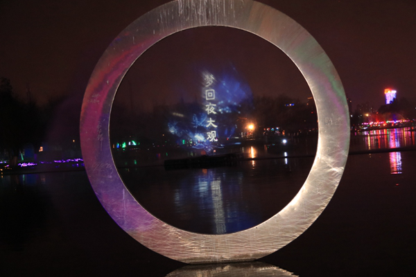 圖片3_副本.png 圖片3_副本.png