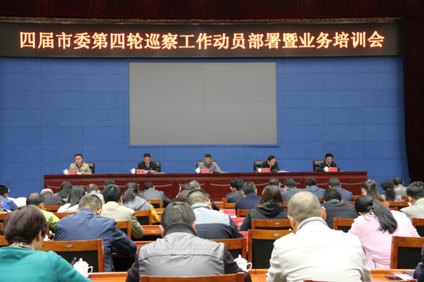 圖一 IMG_4203.jpg 圖一 IMG_4203.jpg