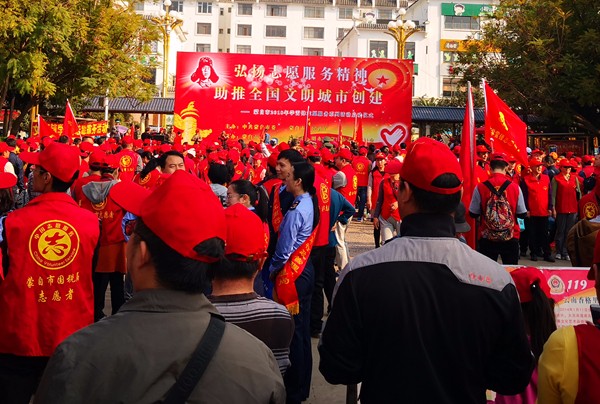 IMG_20180304_095230(1)_副本.jpg IMG_20180304_095230(1)_副本.jpg