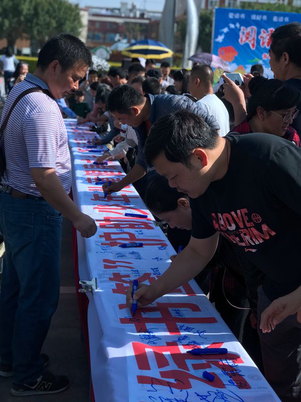 QQ圖片20180421230620_副本.jpg QQ圖片20180421230620_副本.jpg