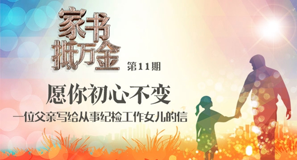 W020180420303208549789.jpg W020180420303208549789.jpg