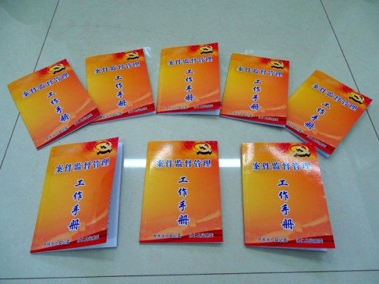 原圖_副本 (Small).jpg 原圖_副本 (Small).jpg