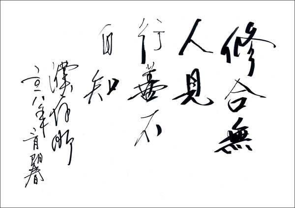 W020180424611713504283.jpg W020180424611713504283.jpg