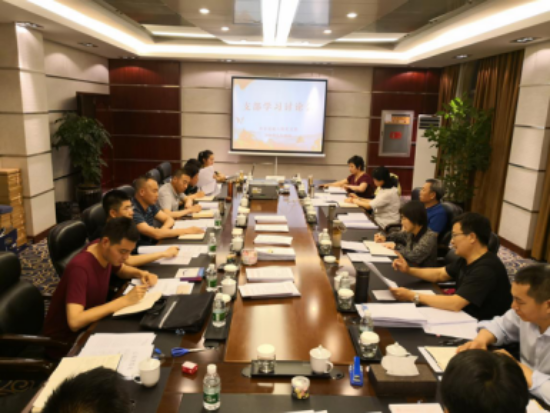 省委第六巡視組以學促巡  著力深化政治巡視（0516）定27.png