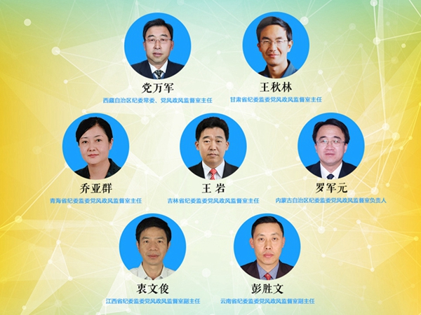 W020180524525381006424.jpg W020180524525381006424.jpg