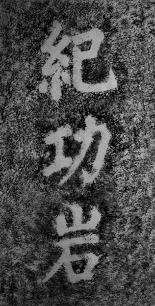 W020180524639860056563.jpg W020180524639860056563.jpg