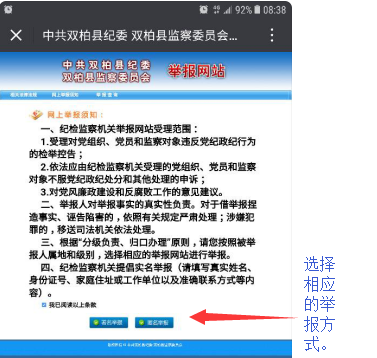 QQ圖片20180528084541.png QQ圖片20180528084541.png