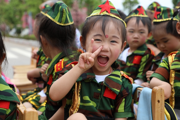 1.6_副本.jpg 1.6_副本.jpg