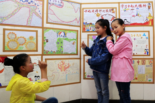 1.11_副本.jpg 1.11_副本.jpg