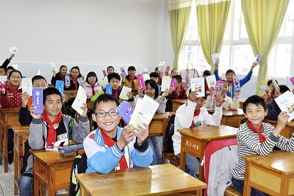 1.9_副本.jpg 1.9_副本.jpg