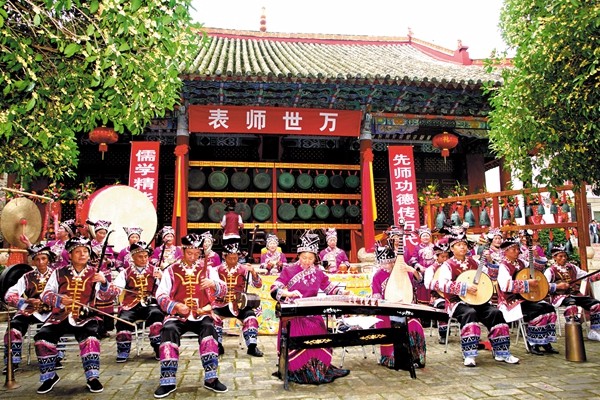 4，句町禮樂演奏文山廣南 _副本.jpg