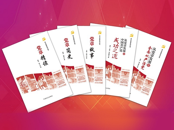 W020180627616067270125.jpg W020180627616067270125.jpg