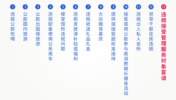 W020180704412783179317.jpg W020180704412783179317.jpg