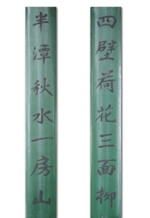 18_愛奇藝.jpg 18_愛奇藝.jpg