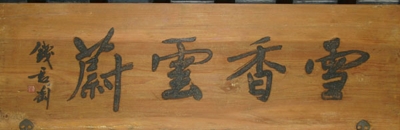 20_愛奇藝.jpg 20_愛奇藝.jpg