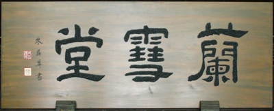 4_愛奇藝.jpg 4_愛奇藝.jpg