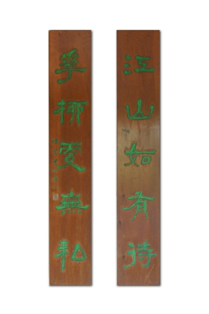 16_愛奇藝.jpg 16_愛奇藝.jpg