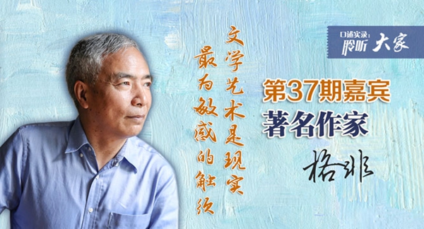 W020180705553714533806.jpg W020180705553714533806.jpg