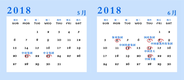 W020180704392730824206.jpg W020180704392730824206.jpg