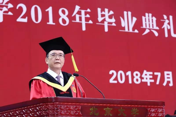 W020180716764731955523.jpg W020180716764731955523.jpg