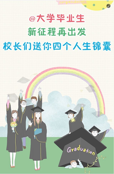 W020180716748901512624.jpg W020180716748901512624.jpg