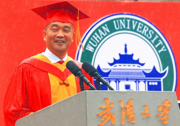 W020180716764731932730.jpg W020180716764731932730.jpg