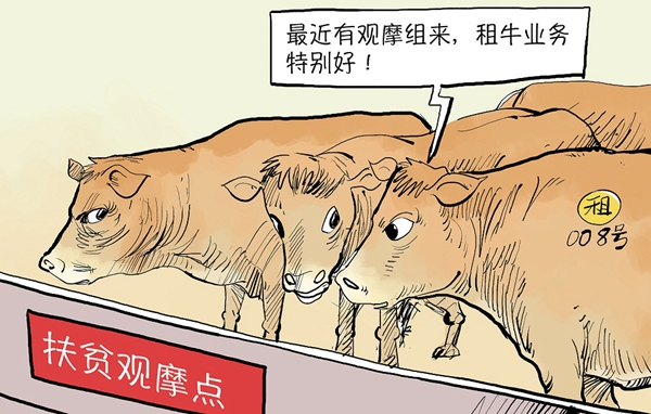 W020180718665188778058.jpg W020180718665188778058.jpg