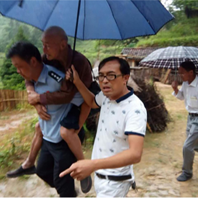 W020180721267838186132.jpg W020180721267838186132.jpg