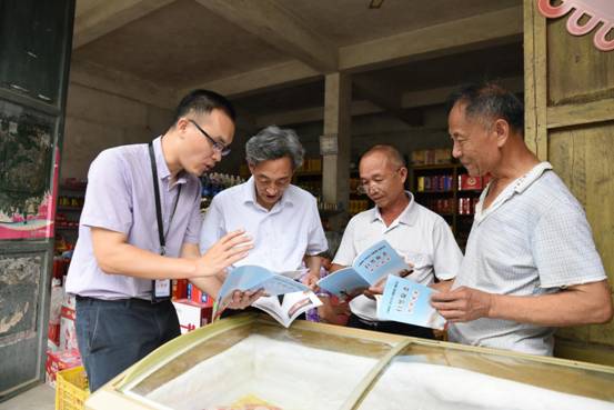 W020180719618629152103.jpg W020180719618629152103.jpg