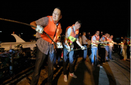 W020180721267838796477.jpg W020180721267838796477.jpg