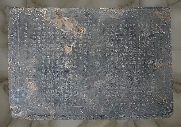 W020180722275100153882.jpg W020180722275100153882.jpg