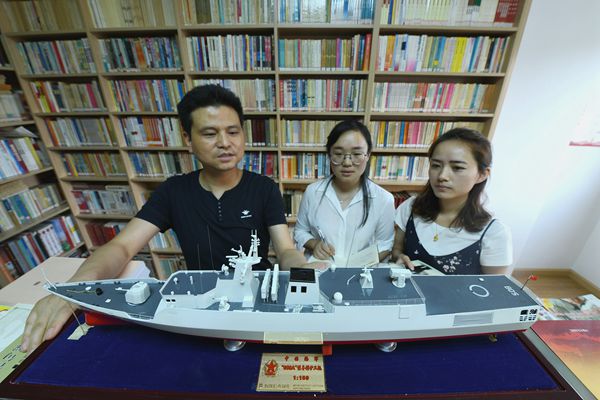 圖1:講國防故事 學軍事知_副本.jpg 圖1:講國防故事 學軍事知_副本.jpg