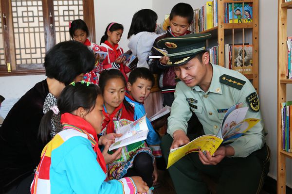 圖8:留守娃與“橄欖綠”_副本.jpg 圖8:留守娃與“橄欖綠”_副本.jpg