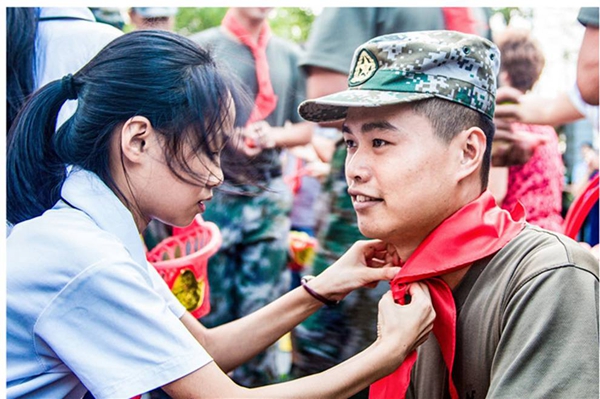 W020180731561862901997.jpg W020180731561862901997.jpg