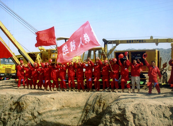 W020180806773550839420.jpg W020180806773550839420.jpg