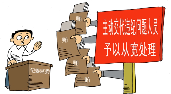 W020180808692430023865.jpg W020180808692430023865.jpg