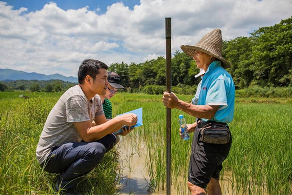 W020180807564772807151.jpg W020180807564772807151.jpg