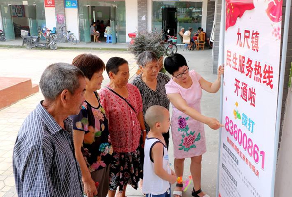 W020180813613185546022.jpg W020180813613185546022.jpg